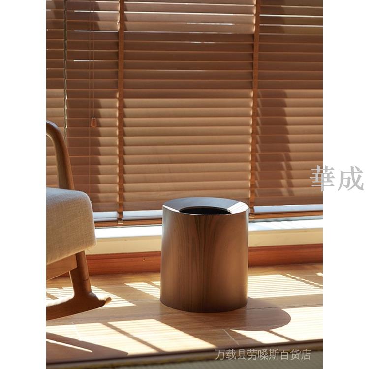 日本正品MUJIE客廳雙層日式仿木紋垃圾桶簡約家用大號復古酒店