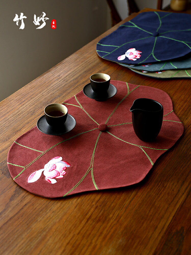 茶旗布禪意中國風簡約輕奢茶墊杯墊茶具墊防燙墊桌布桌旗日式防水