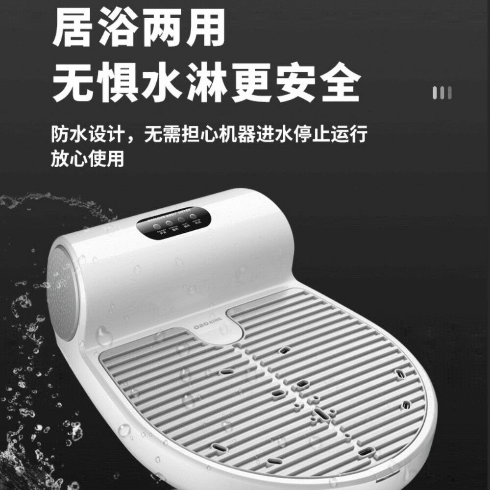 【免運】可開發票 110v干身機臺灣美國日本家用負離子干身器浴室人體吹風機冷暖兩用