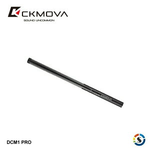 CKMOVA 電容式槍型麥克風 DCM1 PRO