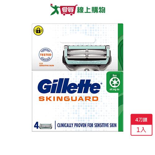吉列SkinGuard紳適系列刮鬍刀頭 (4刀頭) 【愛買】