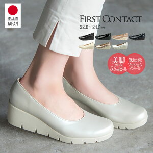 日本製 FIRST CONTACT 6cm 波浪厚底 減壓 美腳 防潑水 女鞋 #39600