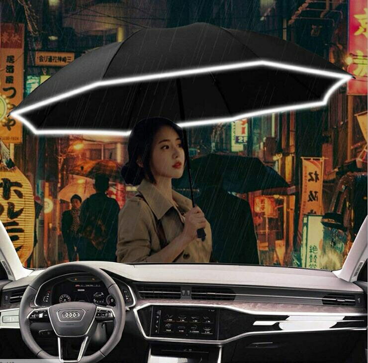 反向傘全自動雨傘摺疊帶LED燈車載車用廣告傘定制LOGO手柄可旋轉【年終特惠】