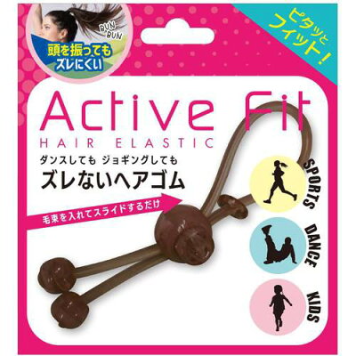 日本製~運動好伙伴 可調整 不扯髮 帽繩扣設計 髮圈/髮束 (共2款)現貨