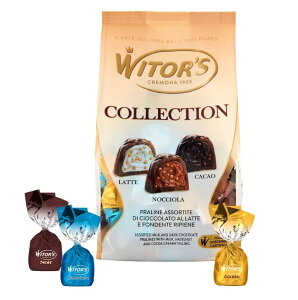 Witor's 綜合精選巧克力 1公斤