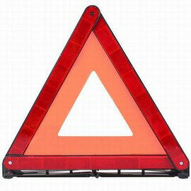 【自駕遊裝備-反光三角板-2套/組】多功能安全裝備 隨身逃生錘，破窗器、反光三角板、交通衣、警示燈(不含電池)-76013