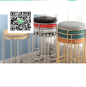 家用凳子加厚塑料高凳餐桌板凳可疊放簡約時尚木凳子結實鋼筋圓凳