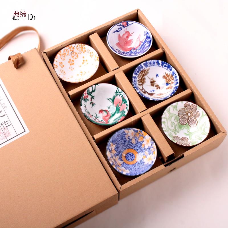 多彩茶杯陶瓷功夫茶具品茗杯青花瓷斗笠杯套裝茶碗茶盞單杯子禮盒