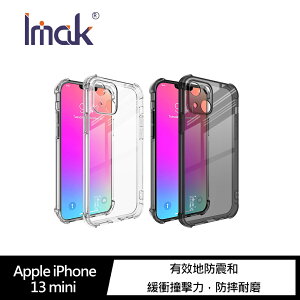 強尼拍賣~Imak iPhone 13、13 mini、13 Pro、13 Pro Max 全包防摔套(氣囊)