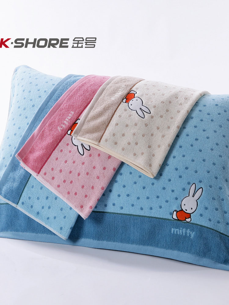 金號枕巾純棉一對成人加大波點卡通可愛米菲兔情侶柔軟單人枕頭巾