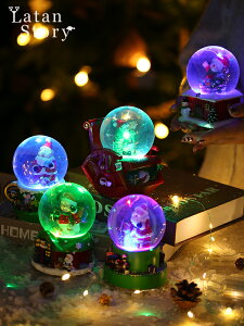 圣誕節裝飾品水晶球魔法球創意小禮品兒童生日禮物發光擺件帶音樂