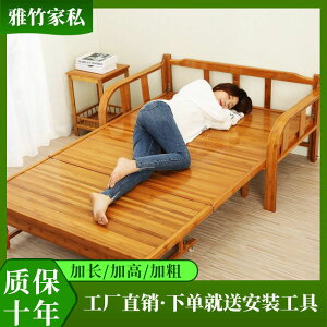 竹木沙發床兒童簡易床雙人單人午睡床竹床出租屋折疊床成人涼席床