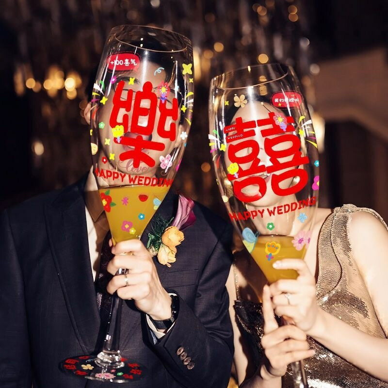 敬酒杯大紅酒杯子交杯酒婚禮杯巨型高腳杯玻璃杯新人拍照