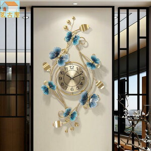 歐式創意掛鐘 靜音時鐘 掛牆鍾 金屬壁鐘 現代時尚潮流鐘錶 家用客廳餐廳掛錶 沙發背景牆壁掛飾 牆面裝飾品