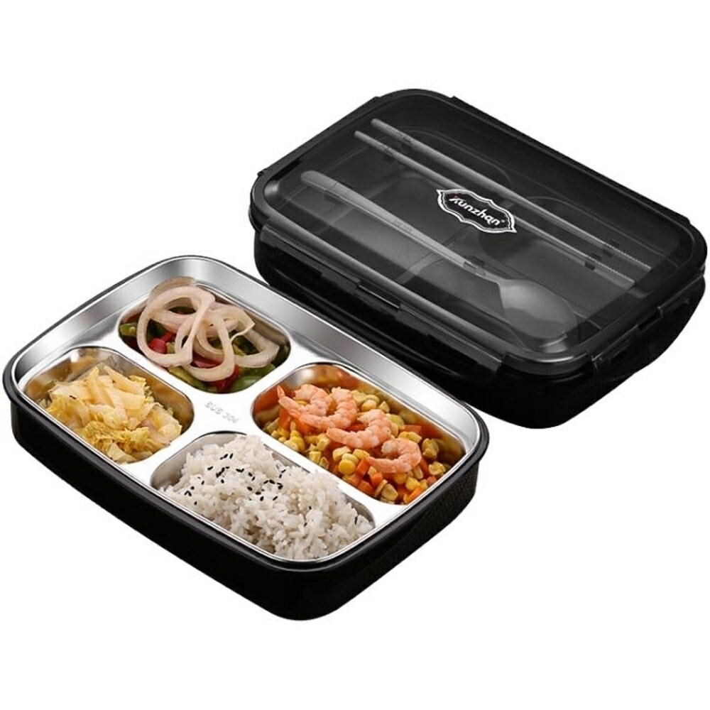 便當盒飯盒便當盒快餐盤分格學生帶蓋韓國食堂簡約 維多原創