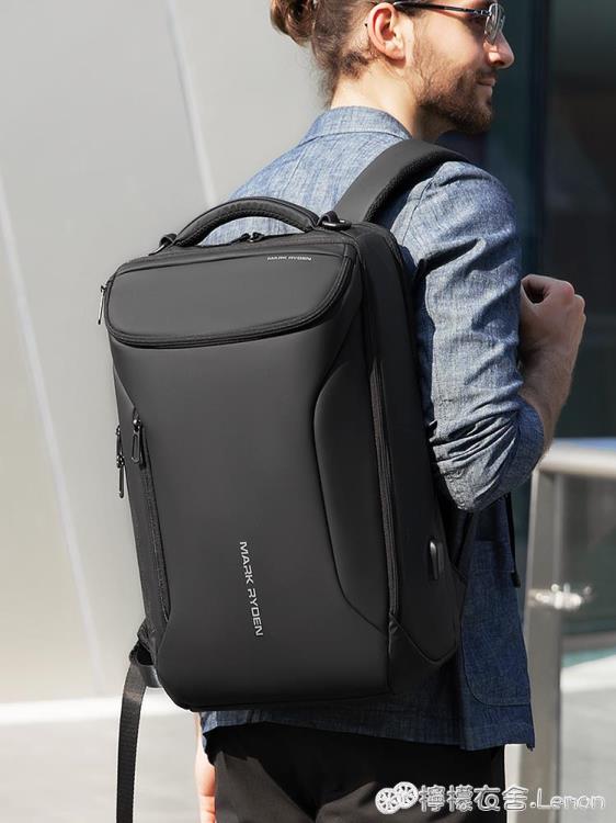 馬可萊登男士後背包多功能17寸電腦包商務通勤背包旅行包學生書包 全館免運