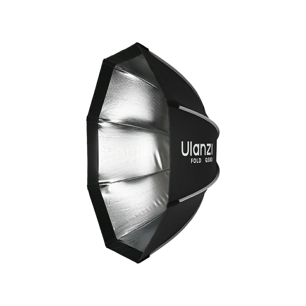 EC數位 Ulanzi 優籃子 L303 FOLD QS80 快拆八角柔光箱 80cm 標準保榮口 柔光罩