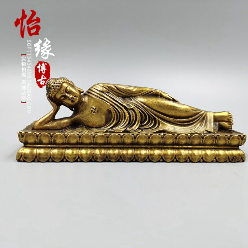 古玩銅像新款黃銅十品 打造釋迦摩尼睡佛 納福禪意裝飾擺件收藏品