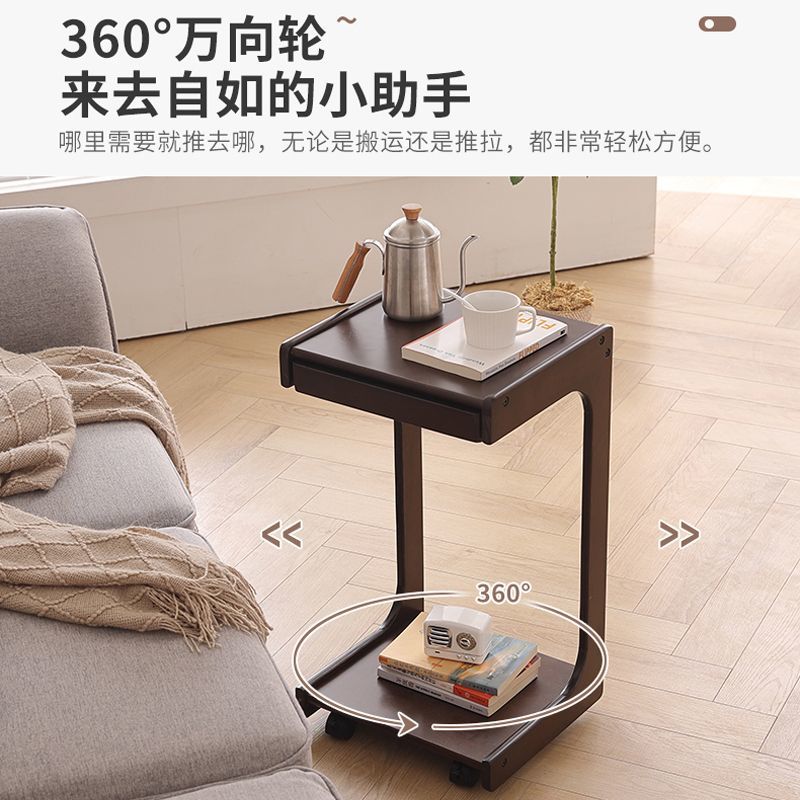 實木邊幾簡約移動家用兩層帶輪床邊茶幾客廳小戶型方角幾茶迷你桌