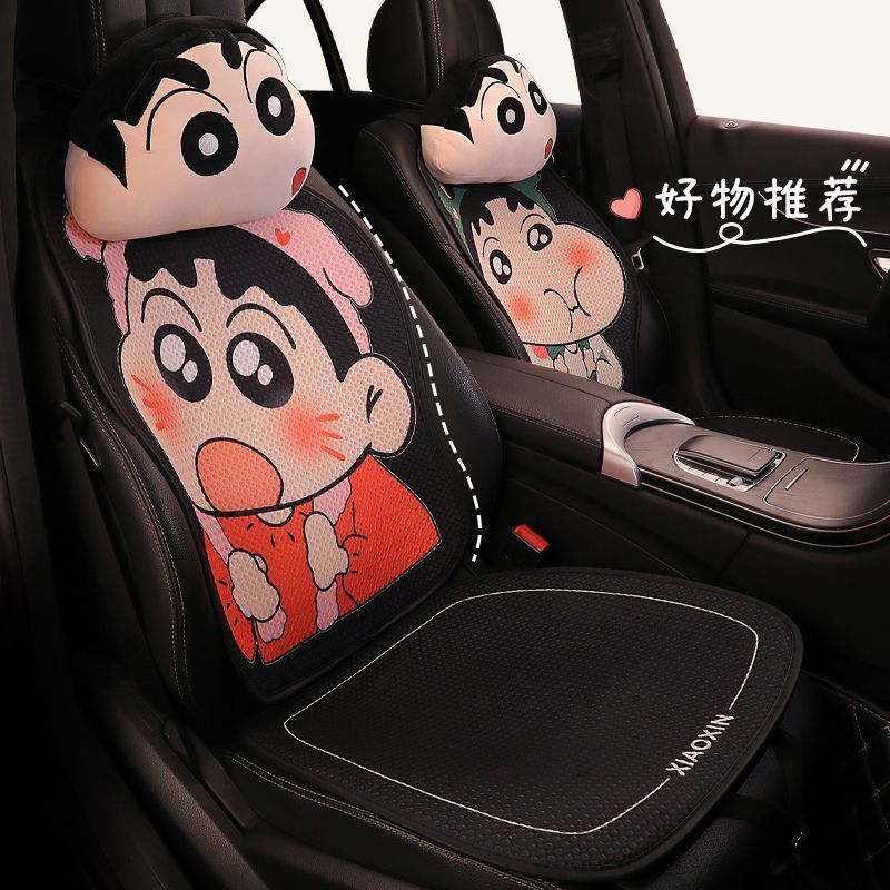 公司貨 免運/熱銷 夏季汽車坐墊涼墊可愛卡通情侶裝飾四季通用屁墊防滑透氣座椅座墊 快速出貨 汽車坐墊 車內裝飾 座墊套 車墊 汽車座椅全包 卡通座墊 小香風座墊P