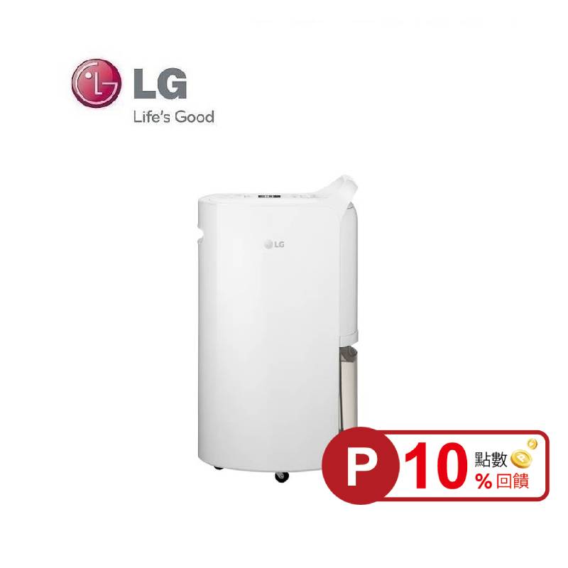 (點數10倍送)LG 樂金 DD141QWE0 14公升 PuriCare™ 雙變頻除濕機 經典款 白色 可退稅1200元