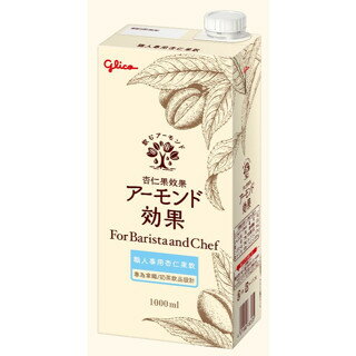 【酷酷萌樂樂購】日本 格力高 職人專用杏仁果飲1L 6瓶/箱 1