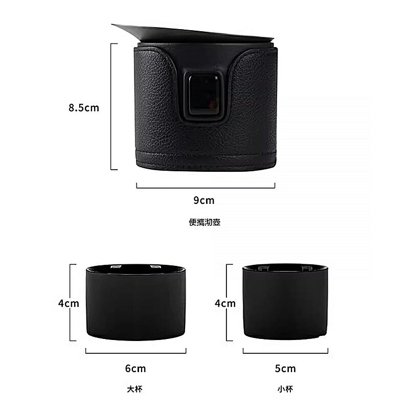 沏派 暗夜飛行壺 茶具伴手禮戶外旅行陶瓷茶具【APP享6%回饋】 7