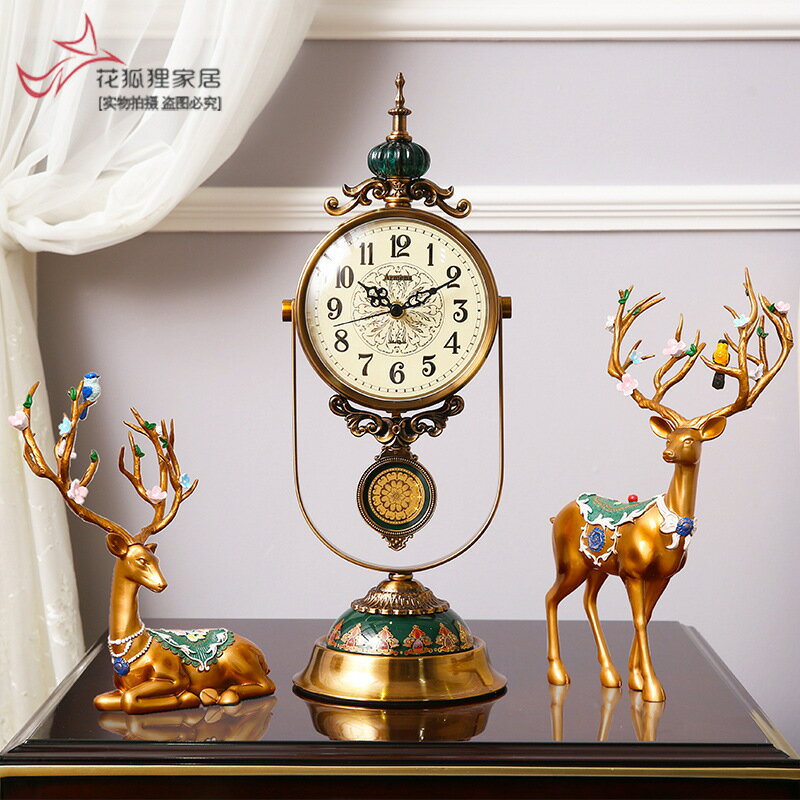 歐式座鐘擺客廳桌麵時鐘複古鐘表創意式擺鐘式鐘C