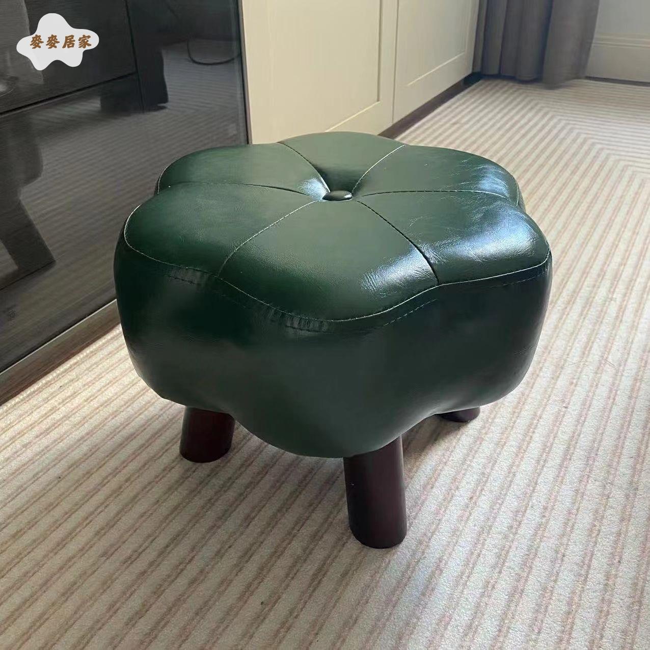 【麥麥居家】 實木軟包凳子矮凳 家用創意板凳 客廳兒童四葉草沙發門口換鞋凳 免運 工廠現貨 [dz0315]