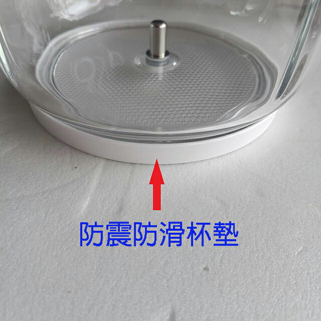 TRISTAR 三星TS-FC0121 多功能食物調理機 4