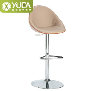 【YUDA】索爾 可升降 高吧檯椅 餐椅/休閒椅/書桌椅 J23S 540-3