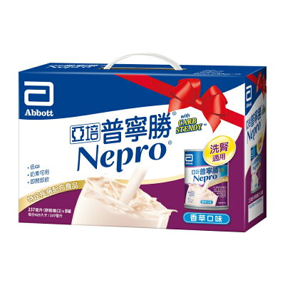亞培 普寧勝禮盒 (237ml/8罐/禮盒)【杏一】