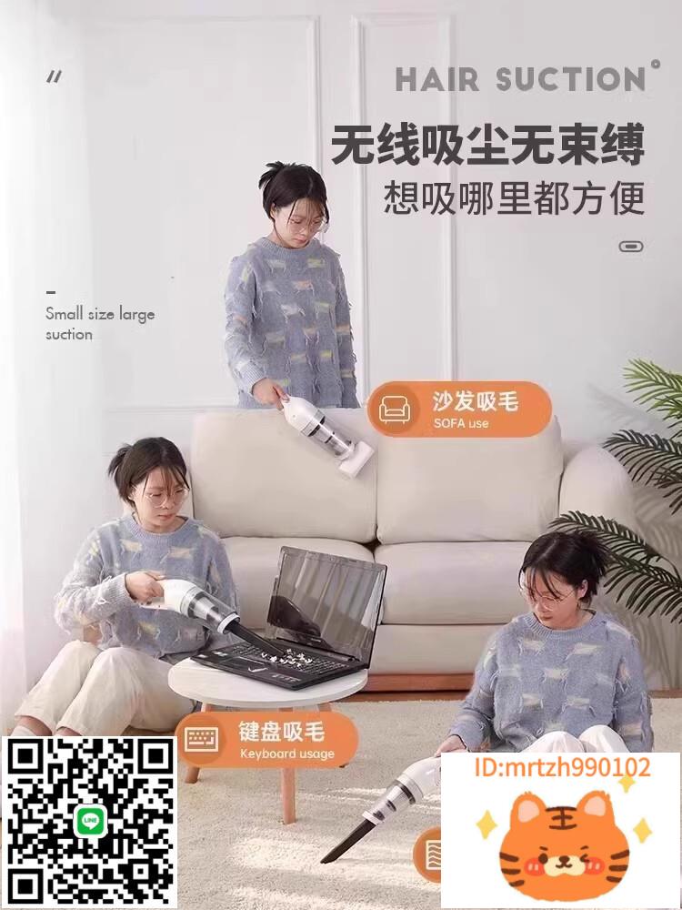 德國進口無線吸塵器大吸力家用手持小型車載床上吸毛靜音強力除蟎-莉子百貨