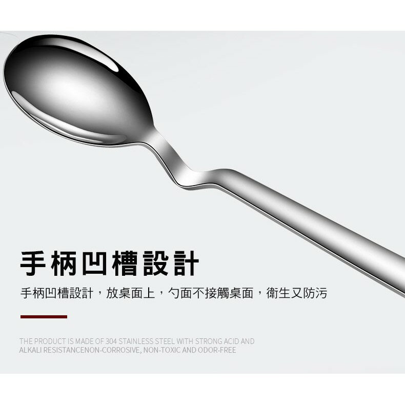 [現貨]現貨 正頂級304食品用不鏽鋼方筷鏡面不鏽鋼筷 不鏽鋼叉子 不鏽鋼湯匙 不鏽鋼餐具 304防汙抗菌創意懶人湯匙 2