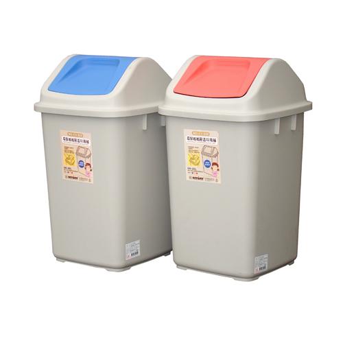 KEYWAY環保媽媽台製附蓋垃圾桶20L(CV920)【愛買】