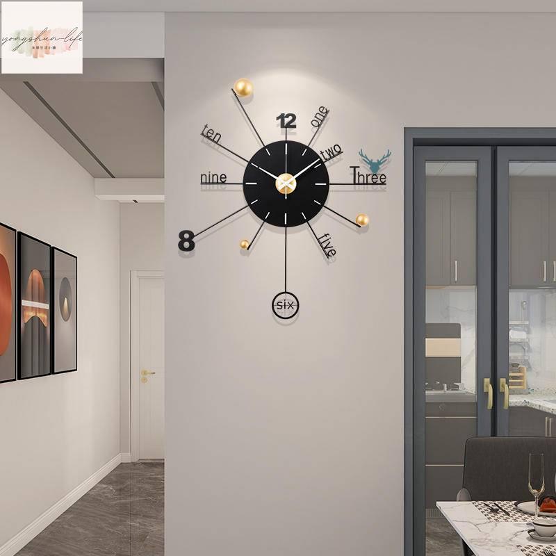 20英寸 北歐 金屬掛鐘 輕奢 現代時尚掛牆 鹿頭鐘錶 不規則 靜音掛鐘 餐廳裝飾家用客廳鐘錶