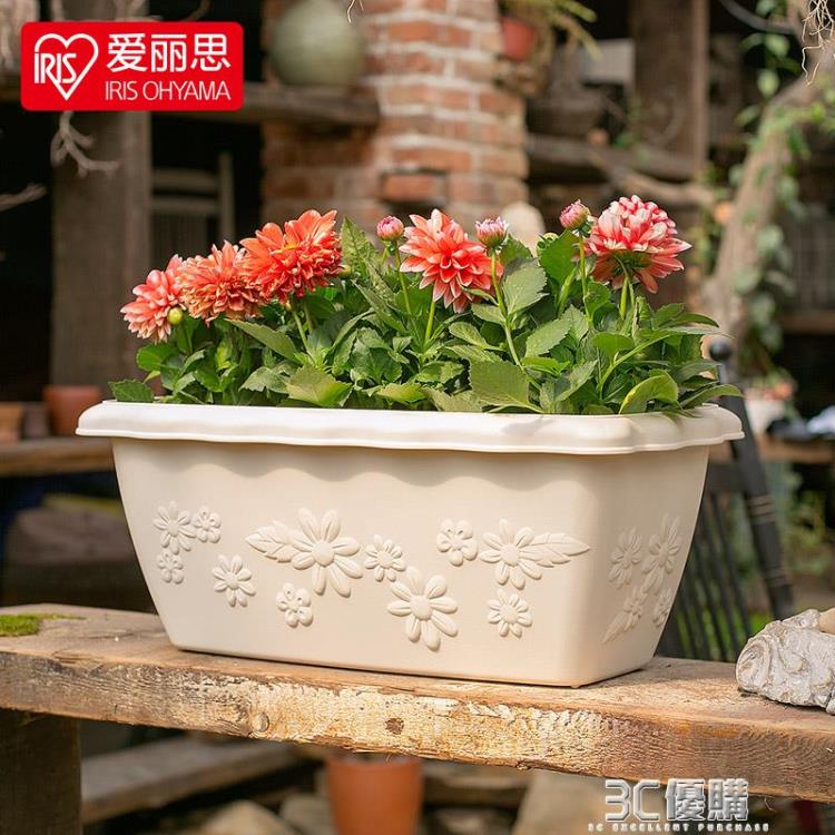 愛麗思IRIS 日本加厚 個性凸紋塑膠大號長方形花盆栽花盆陽臺種菜