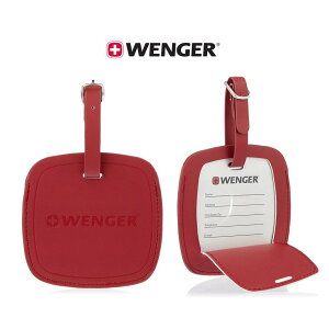 WENGER 威戈 高質感行李吊牌 PU吊牌 掛牌 姓名牌 行李掛牌 604541 (紅色)