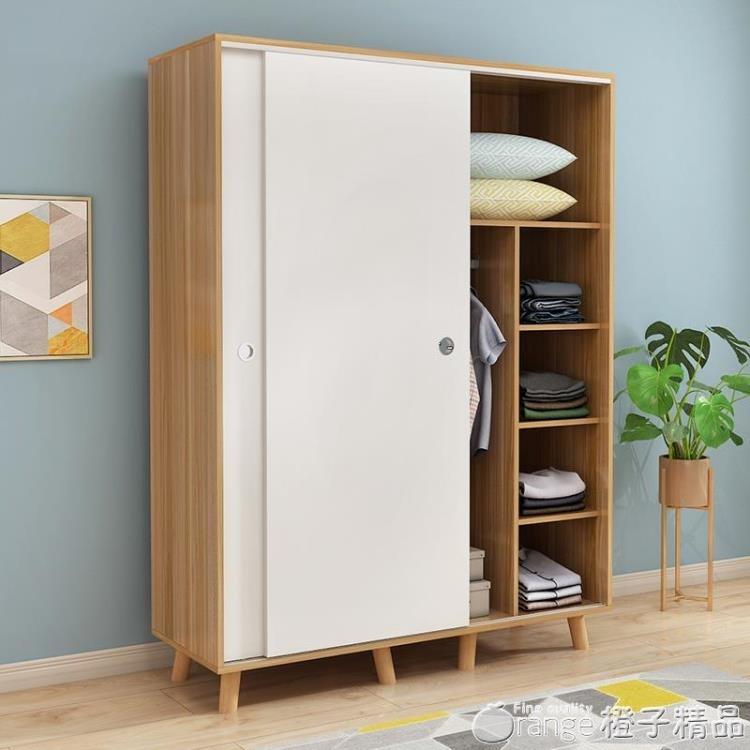 衣櫃實木質簡易推拉移門板式櫃子現代簡約經濟型北歐衣櫥出租房用