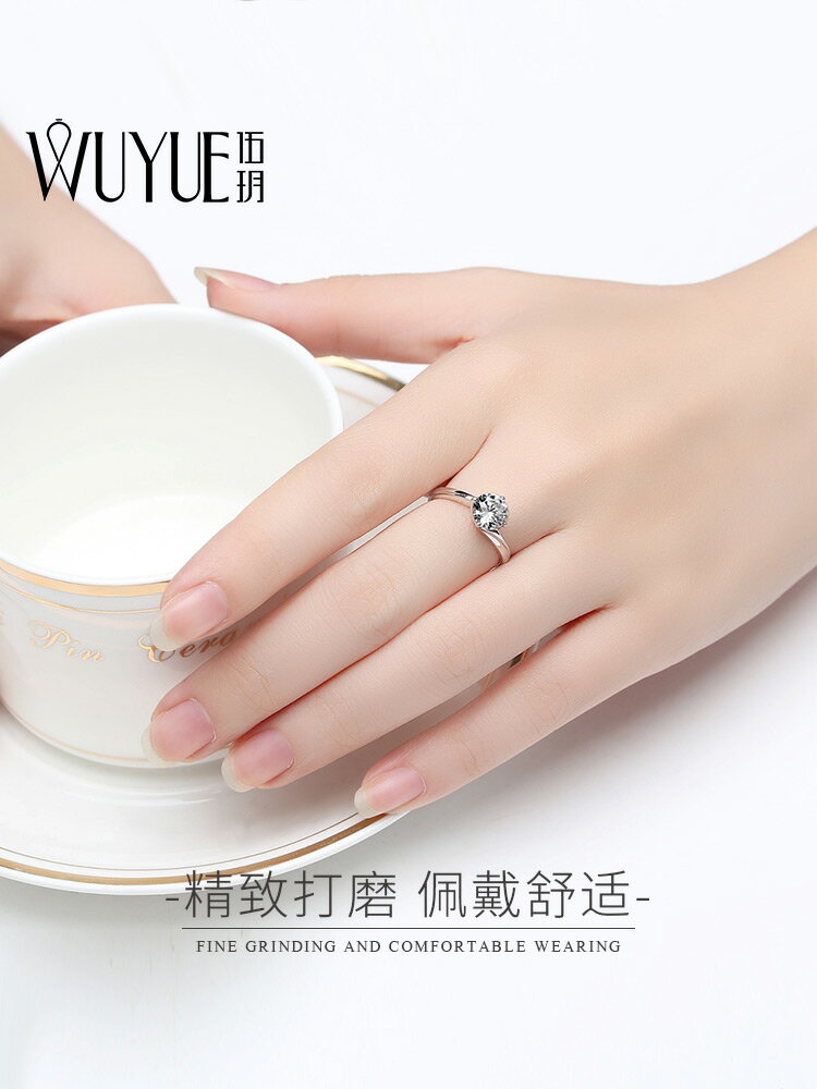 仿真鉆戒結婚對戒人造鉆石925純銀戒指女1克拉莫桑石鋯石鍍18k金9 4