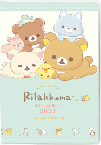 【震撼精品百貨】2023年 掛曆/年曆/手帳~Rilakkuma San-X 拉拉熊懶懶熊 2023年曆手帳本-慵懶*81471