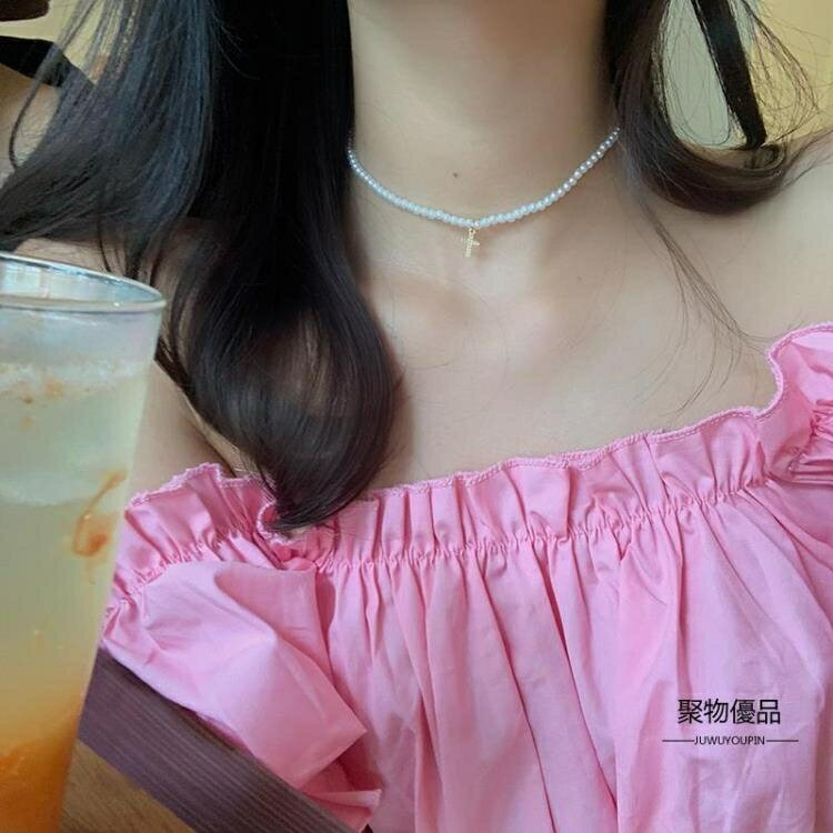 夏季珍珠十字架項錬女小眾設計感鎖骨錬頸錬配飾【聚物優品】