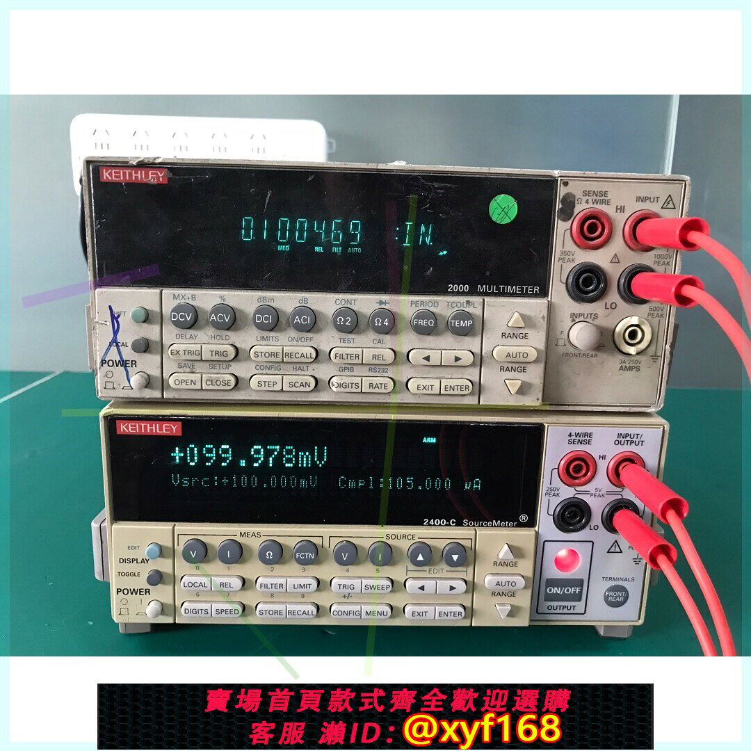 {保固一年 可打統編}Keithley 2000六位半萬用表 高精度的臺式萬用表