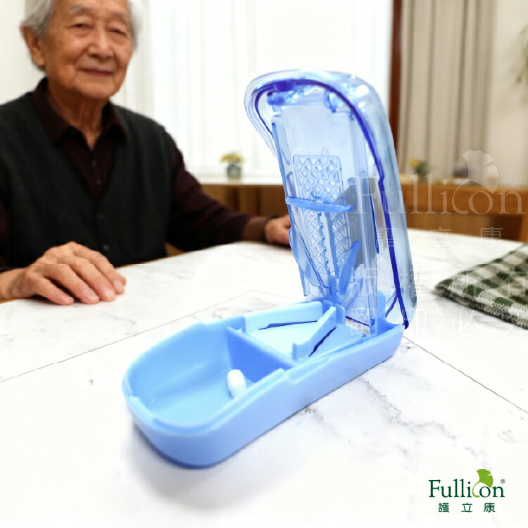 免運費 切藥 切藥器 藍色&綠色 隠刀式切藥器 現貨 藥錠 【護立康】 6