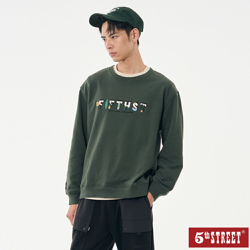中性款 大學T 長袖 TEE 上衣 山景繡花T恤 綠色 (561012) 【5th STREET】【APP下單享4%回饋】