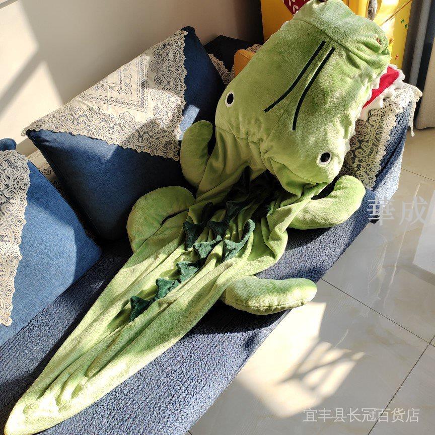 高品質!!仲花家日式鱷魚睡袋辦公室午睡毯子單人學生兒童加厚保暖法蘭絨 SABL