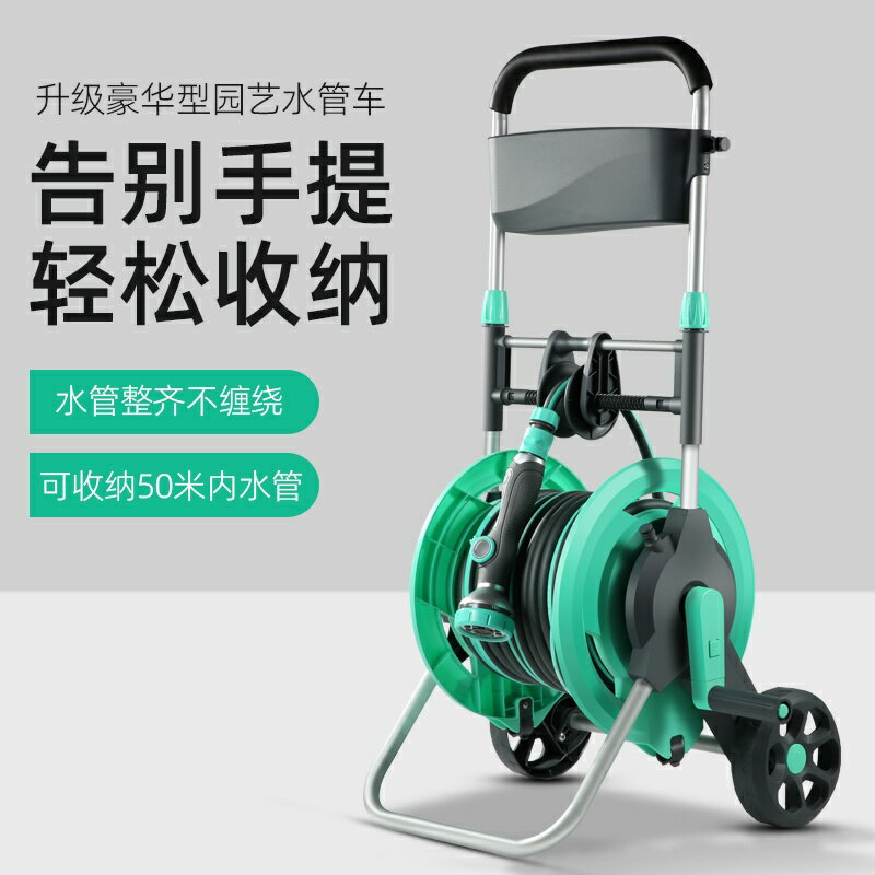 熱賣免運 水管軟管澆水4分pvc塑膠水帶自來水管子澆菜防爆家用高壓洗車皮管