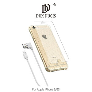強尼拍賣~ DUX DUCIS Apple iPhone 6/6S 4.7吋 三合一套件組 保護套+玻璃貼+傳輸線
