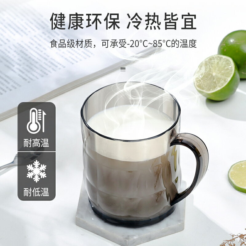 宿舍漱口杯手柄牙具杯情侶洗漱杯放牙刷套裝家用塑膠牙缸刷牙杯子