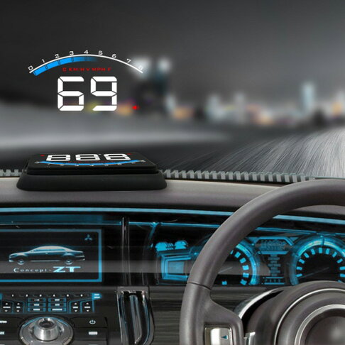 支援轉速顯示obd2 Hud 抬頭顯示器水溫電壓里程導航導航架gps 汽車車用toyota 無名 N 無名小物直營店 樂天市場rakuten 支援轉速顯示obd2 Hud 抬頭顯示器水溫電壓里程導航導航架gps 汽車車用toyota 無名 N 無名小物直營店 樂天市場rakuten